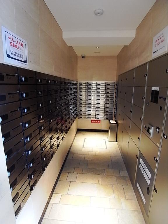 Concieria Ikebukuro Master'S Villa Tokió Kültér fotó